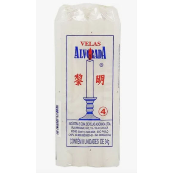 ALVORADA VELA 4