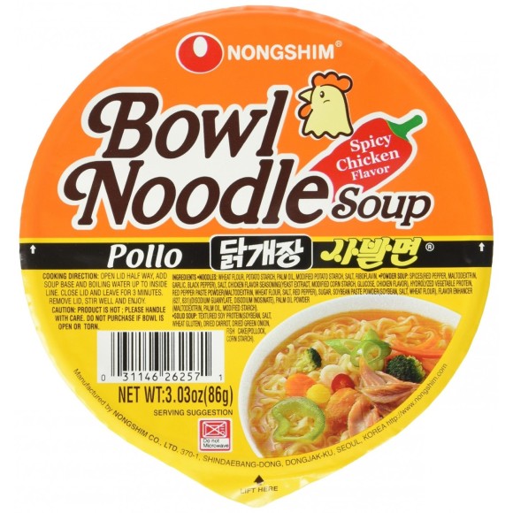 BOWL NOODLE SOUP SPICY CHICKEN NONGSHIM 86G
