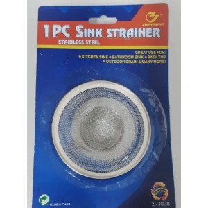 RALO PARA PIA 7CM SHIKI